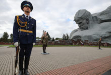 Photo of Commemorative event at Brest Fortress | In Pictures | Belarus News | Belarusian news | Belarus today | news in Belarus | Minsk news | BELTA
