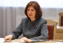 Photo of Кочанова: в отношениях Беларуси и Молдовы есть точки роста по многим направлениям