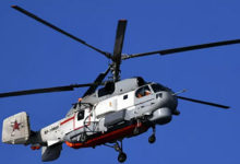 Photo of СК России возбудил дело о крушении вертолета Ка-27 на Камчатке |
