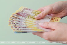 Photo of Средняя зарплата в Беларуси в августе составила Br1463,2