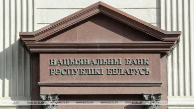 Photo of Belarus’ central bank to resume regular liquidity management operations