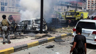 Photo of Власти Йемена заявили о четырех погибших при террористической атаке на кортеж губернатора |