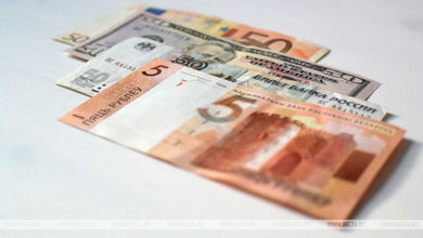 Photo of Доллар на торгах 11 октября подешевел, евро и российский рубль подорожали