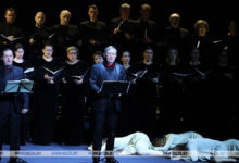 Photo of “Реквием” Верди в память о начале Нюрнбергского процесса прозвучал на сцене Большого театра
