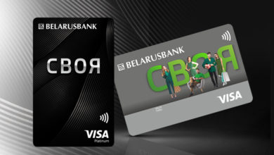 Photo of В Беларусбанке акция для корпоративных клиентов: зарплатная карточка за 1 копейку