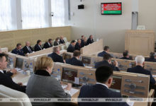 Photo of Выступление Кочановой на открытии шестой сессии Совета Республики Национального собрания Беларуси седьмого созыва