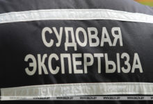 Photo of Житель Лунинецкого района хранил дома два штыка к раритетным винтовкам