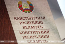 Photo of Воскресенский: для публичного обсуждения проект новой Конституции Беларуси будет представлен не позднее 7 ноября
