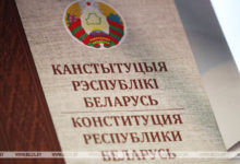 Photo of Both chambers of Belarusian parliament pass bill on amending Constitution