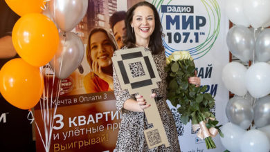 Photo of Гомельчанка пользовалась приложением Оплати&#8482 и выиграла квартиру в центре столицы
