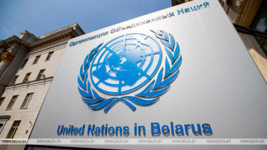 Photo of Стали известны подробности злоупотреблений сотрудников системы ООН в Беларуси