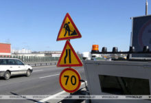 Photo of Мобильные датчики контроля скорости будут работать в Минске на 11 участках