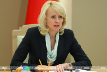 Photo of Рунец: законы, регулирующие финансы, имеют важное значение для развития экономики