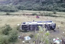 Photo of В Эквадоре 11 человек погибли в ДТП с автобусом |