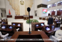 Photo of Осенняя сессия Палаты представителей откроется 4 октября