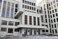 Photo of Совмин утвердил единый перечень административных процедур в отношении субъектов хозяйствования