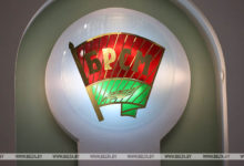 Photo of Lukashenko wants Belarusian youth movement BRSM to evolve