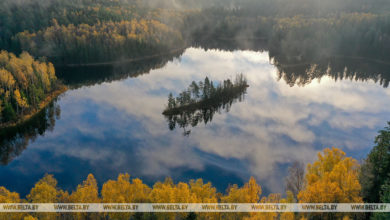 Photo of Blue Lakes reserve | Belarus News | Belarusian news | Belarus today | news in Belarus | Minsk news | BELTA