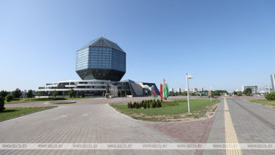 Photo of Международный конгресс «Библиотека как феномен культуры» пройдет в НББ | Афиша | Новости Беларуси|БелТА