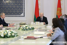 Photo of Рабочая группа по доработке новой Конституции собралась на первое совещание у Лукашенко