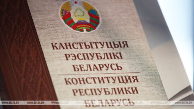 Photo of Сенаторы и депутаты одобрили законопроект об изменении Конституции Беларуси