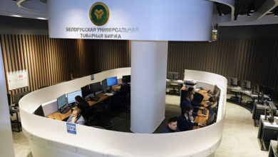 Photo of BUCE, Russia’s Volgograd Oblast agree to increase volume of exchange trade