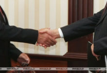 Photo of Belarus, Russia’s Perm Krai seek cooperation in oil and gas sector, industry