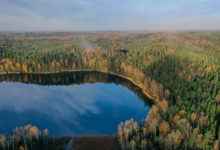 Photo of Autumn landscapes in the Blue Lakes reserve | In Pictures | Belarus News | Belarusian news | Belarus today | news in Belarus | Minsk news | BELTA