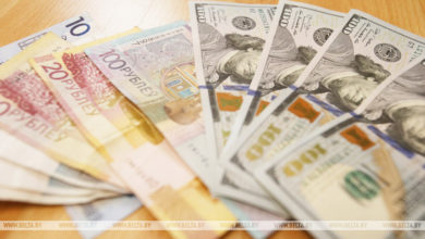 Photo of Белорусский рубль на торгах 21 октября укрепился к трем основным валютам