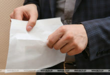 Photo of Директор оптовой организации в Могилеве 2 года получал зарплату в конверте под видом командировочных