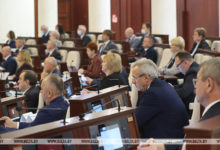 Photo of Депутаты поддержали приостановление действия соглашения между Беларусью и ЕС о реадмиссии