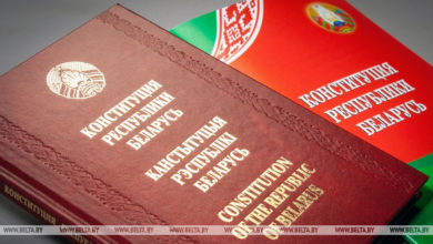 Photo of Constitution amendment bill past second reading in lower chamber of Belarusian parliament
