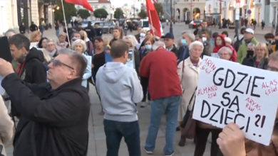 Photo of Акция против действий властей в отношении беженцев прошла в Польше |