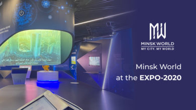 Photo of Minsk World gets thumbs-up for its investment opportunities at EXPO 2020 Dubai