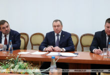 Photo of Беларусь и Никарагуа создают совместную комиссию по торгово-экономическому сотрудничеству