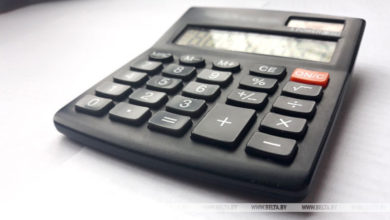 Photo of Belarus’ external state debt 1.5% down to $18.3bn in January-August