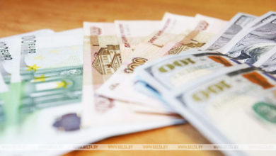 Photo of Доллар на торгах 1 октября подорожал, евро и российский рубль подешевели