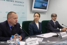 Photo of Беларусь примет пост-миссию МАГАТЭ по оценке инфраструктуры ядерной безопасности 5-13 декабря