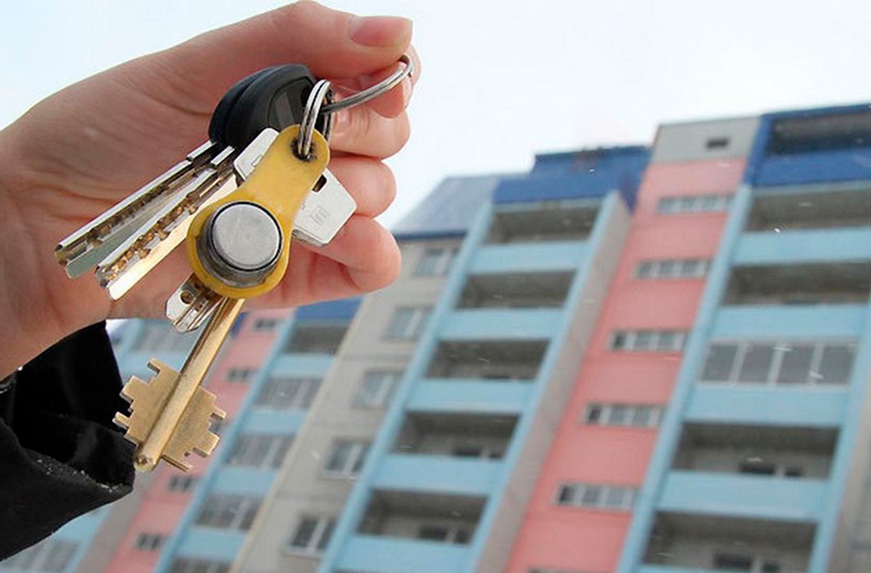 Приватизированная недвижимость. Ключи от квартиры. Жилье ключи. Приватизация жилья. Мошенничество с жильем.