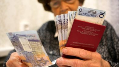 Photo of Средняя пенсия неработающего по возрасту в 2022 году составит 581,2 рубля