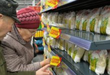 Photo of Малообеспеченным белорусам и пенсионерам дадут «продуктовые скидки»