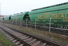 Photo of “Литовские железные дороги” официально уведомили “Беларуськалий” о прекращении транзита