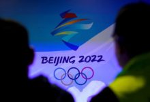 Photo of На Олимпиаду-2022 в Пекин отправятся 28 белорусских спортсменов