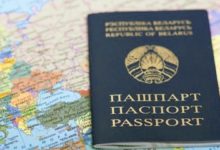Photo of Беларусь поднялась в рейтинге паспортов мира. Белорусы могут посетить 79 стран