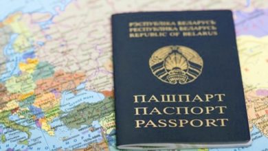 Photo of Беларусь поднялась в рейтинге паспортов мира. Белорусы могут посетить 79 стран