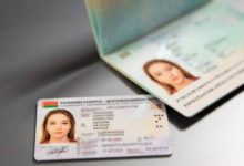 Photo of Владельцы ID-карт смогут проголосовать на референдуме