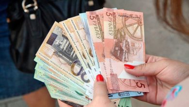 Photo of В регионах Беларуси отмечается сильный разрыв в зарплатах: меньше всего получают на Могилевщине