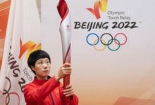 Photo of В Пекине стартовала Эстафета олимпийского огня, для которой впервые в истории будут задействованы роботы и беспилотники