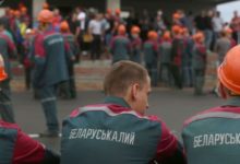 Photo of «Беларуськалий» впервые берет кредиты на зарплаты: три из пяти рудников остановились