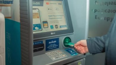 Photo of Белорусские банки устанавливают ограничения по операциям с картами